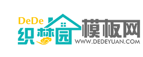 山東新智聯(lián)數(shù)字化科技有限公司官網(wǎng)_煙臺(tái)網(wǎng)絡(luò)公司_網(wǎng)站建設(shè)制作優(yōu)化-網(wǎng)絡(luò)營(yíng)銷_愛(ài)采購(gòu)_抖音短視頻代運(yùn)營(yíng)推廣