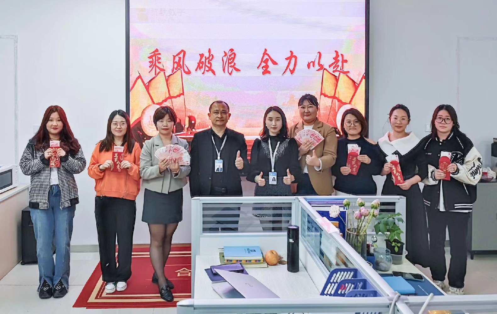 智聯(lián)數(shù)字2023年4月總結(jié)暨5月啟動會圓滿召開！