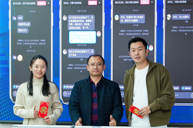 針對于服務行業(yè)、制造行業(yè)、母嬰行業(yè)、食品行業(yè)，做案例評選以及分享！