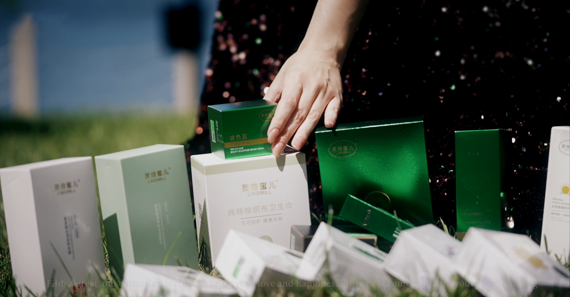 靈詩(shī)蜜兒