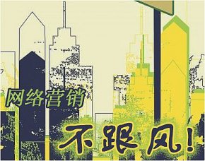 想快速獲得詢盤，讓快速見效系統(tǒng)幫您