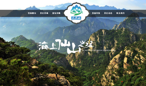 【智聯(lián)網(wǎng)絡(luò)】產(chǎn)品換代升級—5大解決方案，特推2大產(chǎn)品系統(tǒng)