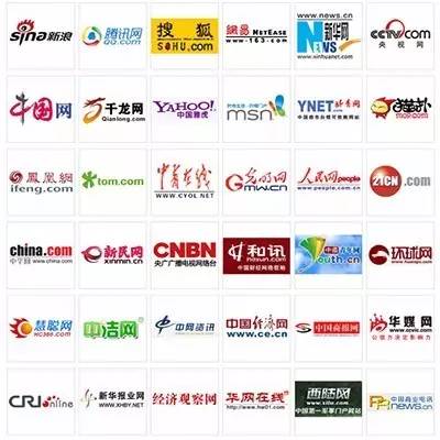 【喜報(bào)】煙臺(tái)智聯(lián)網(wǎng)絡(luò)有限公司取得了南方網(wǎng)通G3云推廣平臺(tái)在煙臺(tái)地區(qū)唯一總經(jīng)銷(xiāo)權(quán)