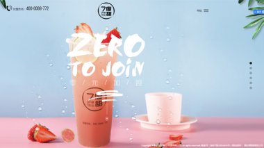 煙臺(tái)網(wǎng)站建設(shè)對(duì)企業(yè)來(lái)說(shuō)有什么必要？