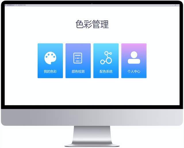 選彩譜 DS-810N 液體色度儀<strong></p>
<p>彩譜色差儀
</strong>，1ml 用量省樣品，數(shù)據(jù)穩(wěn)至 0.015！:彩譜色差儀
